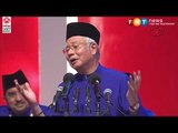 Najib: Malaysia tak maju jika dipimpin ‘orang masa lampau’