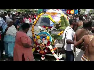 Farewell little one: A village in grief as Vasanthapiriya laid to rest