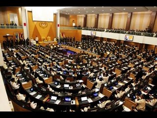 Sidang Dewan Rakyat 20 Mac 2017 Sesi Petang