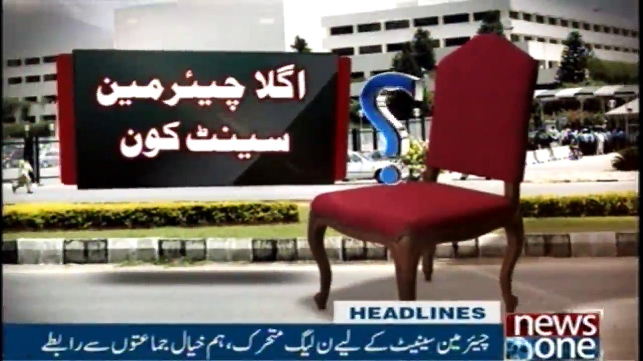 NewsONE Headlines 4PM | 7-March-2018