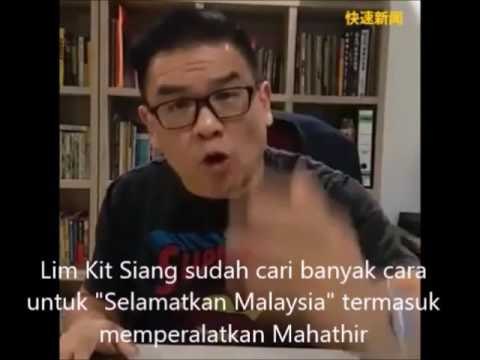 Superman: Kit Siang using Dr M to topple Najib