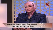 اتكلمي مع طفلك لو عنده مشكلة مع صحابه واتعرفي على طرق الحوار المناسبة من الدكتورة هالة حماد