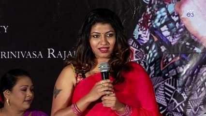 Geethanjali Speech At Seelavathi Movie Teaser Launch | Shakeela | Sai Raam Dasari | E3 Talkies