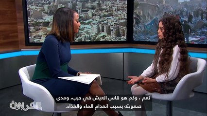 الطفلة بانا السورية لقادة العالم:أطفال سوريا تموت دون حراك