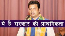 Tripura CM Biplab Kumar Dev से सुनिए क्या है BJP Govt की Priority | वनइंडिया हिन्दी
