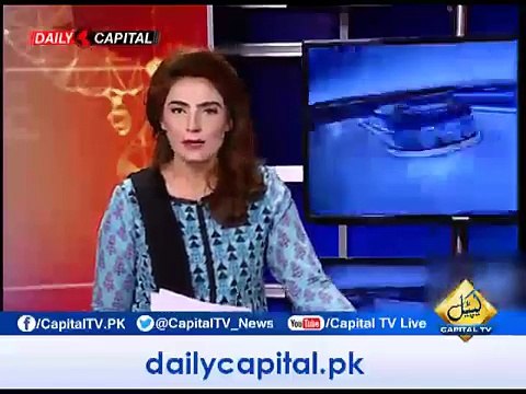 LHC Court rejects Ahad cheema's bail plea