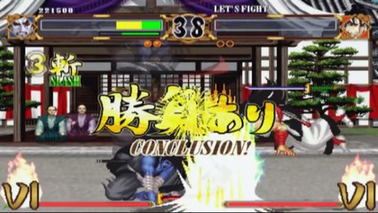 Samurai Shodown VI | PS2 | Final Boss