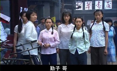 伦理剧《六块六毛六那点事》19主演黄曼 李乃文 房子斌 张少华