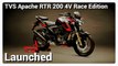 TVS Apache RTR 200 4V Race Edition Launched With New Body Graphics