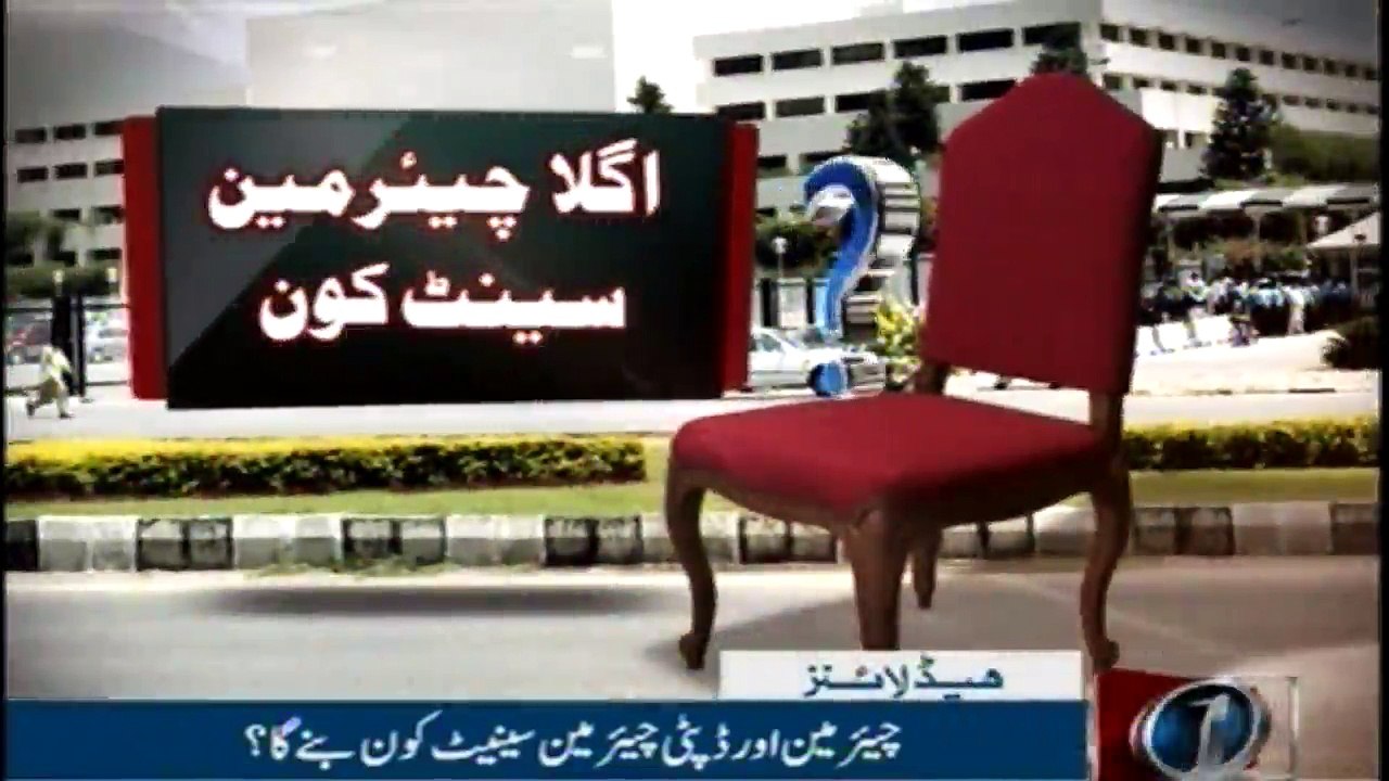 NewsONE Headlines 6PM | 7-March-2018|