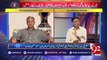 Asad Umar Made Criticism On Talal Chaudhry For His Statement - YouTube