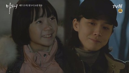 이보영 곁에서 한 뼘 더 자라나는 허율