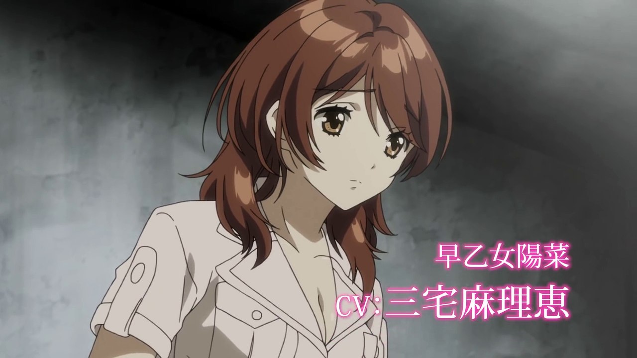 [Animenews87.blogspot.com]  Shō Izumi's Sweet Punishment pv