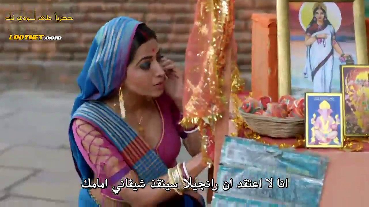 مسلسل العبد حلقة 77