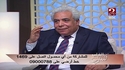 طرق الوقاية من سرطان القولون