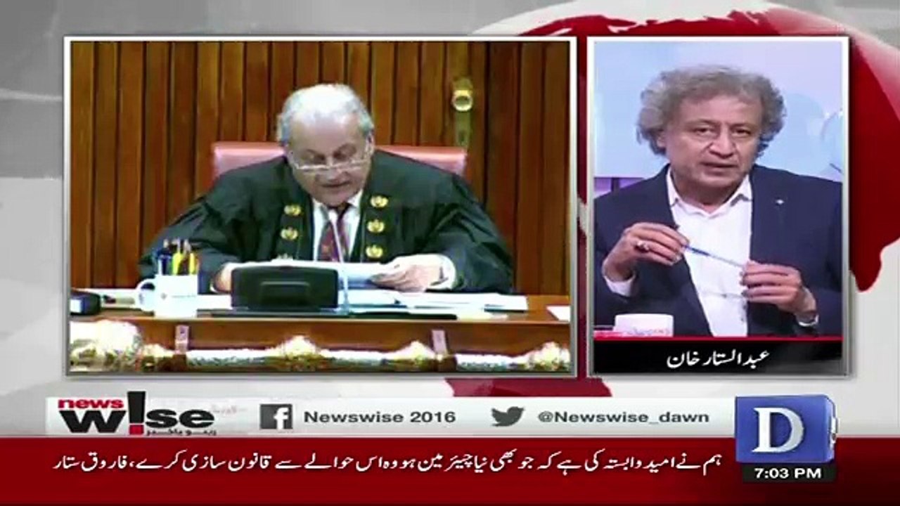 News Wise - 7th March 2018
