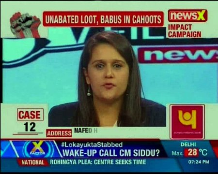 NPA files on NewsX: NAFED disbursed loans to 62 companies; 28 companies defaulted on loans