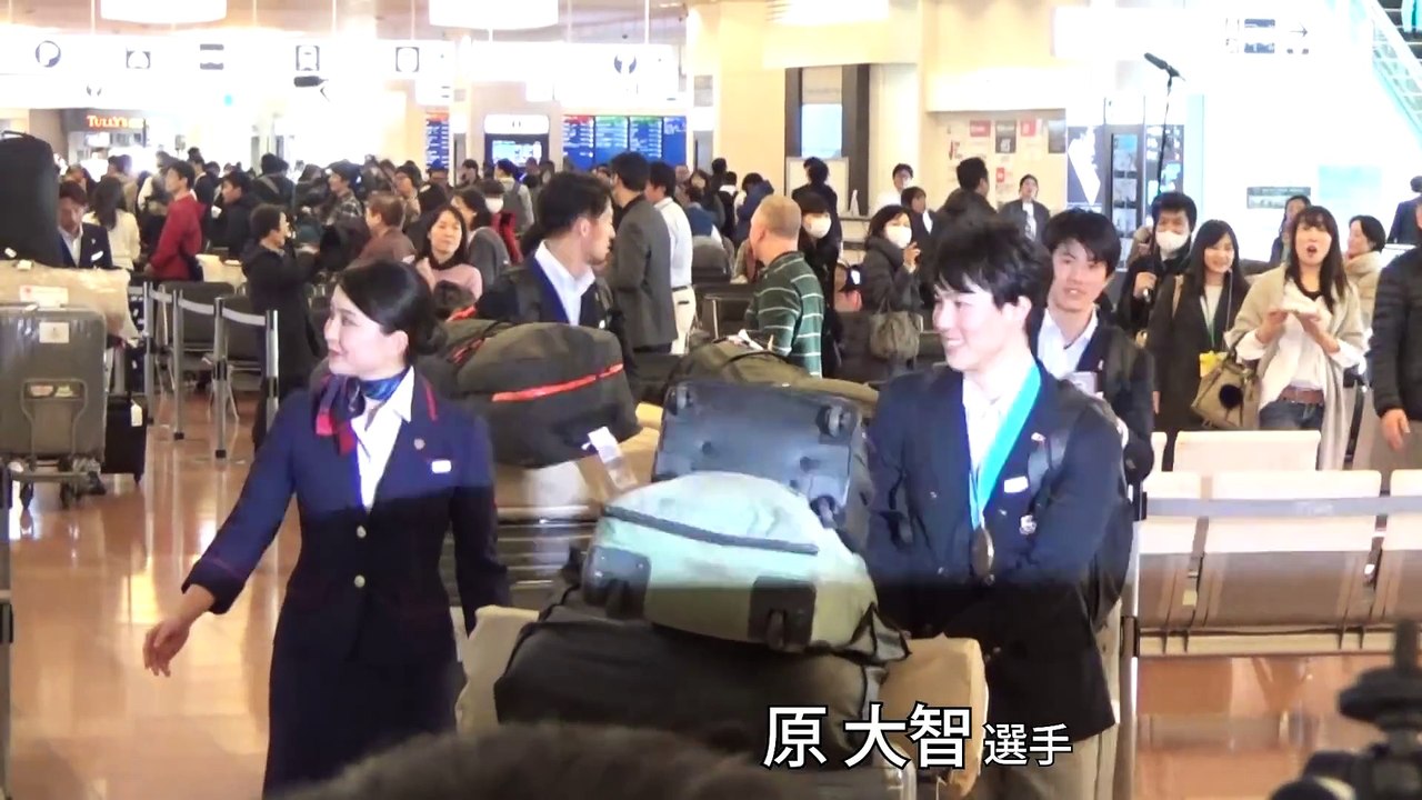 モーグル銅の原大智が帰国「有名人に近づけたかな」