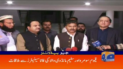 Geo Headlines - 08 PM - 07 March 2018