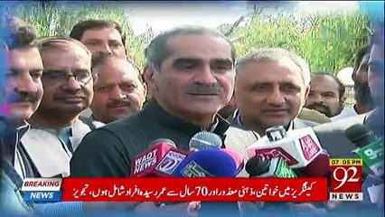 Ho Kya Raha Hai - 7th March 2018