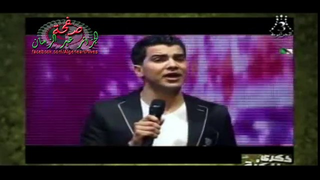 ‫مذيعي التلفزة الجزائرية قديما ♥ - الجزائر عبر الزمان‬