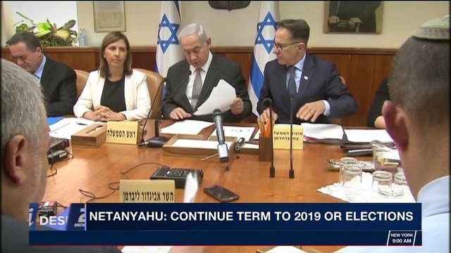 i24NEWS DESK | Netanyahu: continue term to 2019 or elections | Wednesday, March 7th 2018
