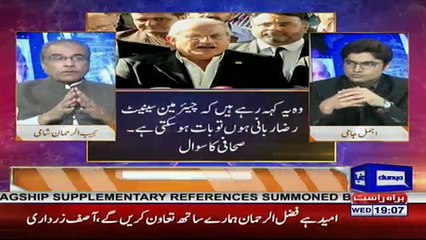 Nuqta e Nazar - 7th  March 2018