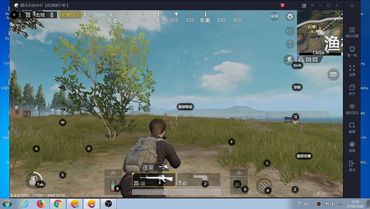JOGANDO PUBG MOBILE NO PC