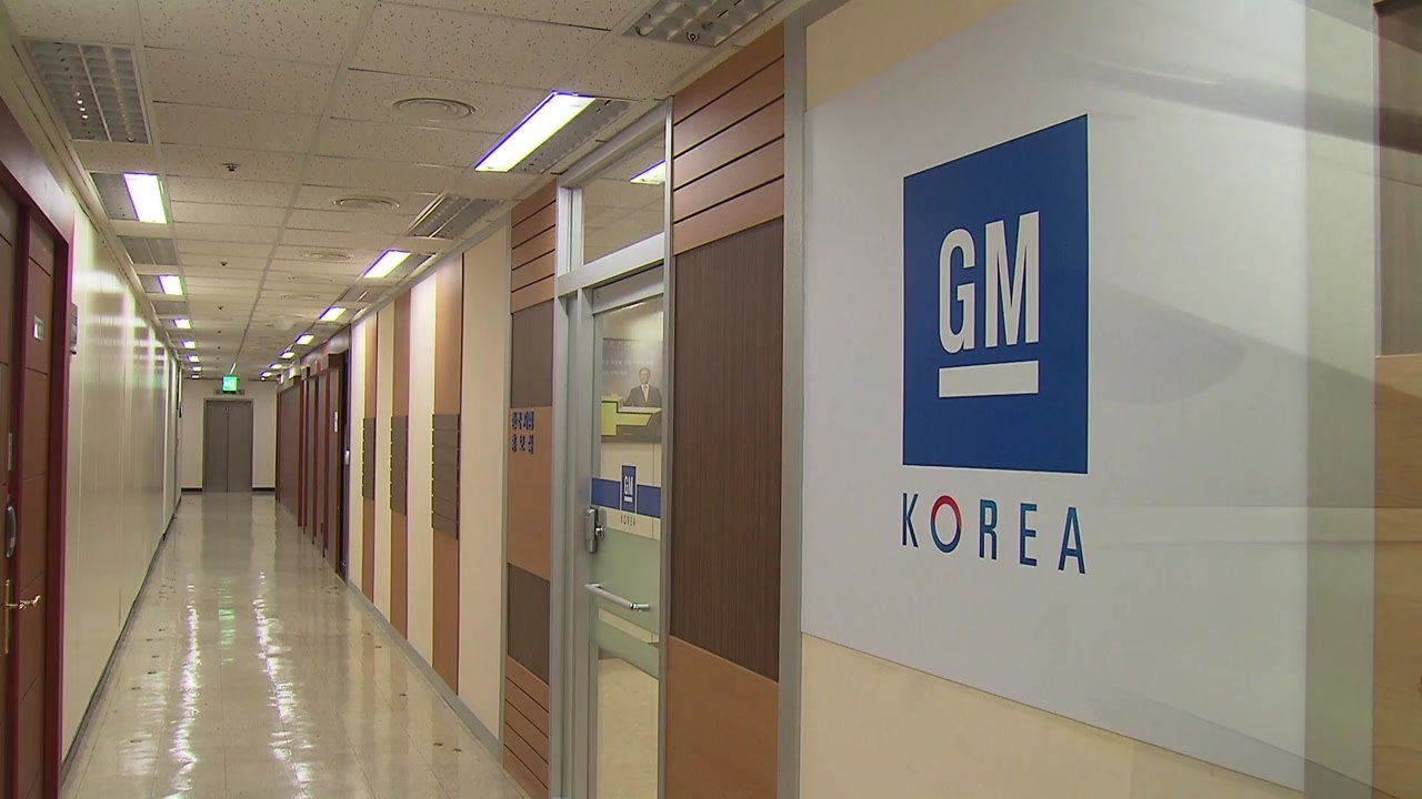 한국GM 노사 평행선...'사측 교섭안' 검토 시작 / YTN