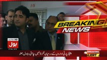 Bilawal Bhutto Challenges Imran Khan During Media Talk In Karachi
