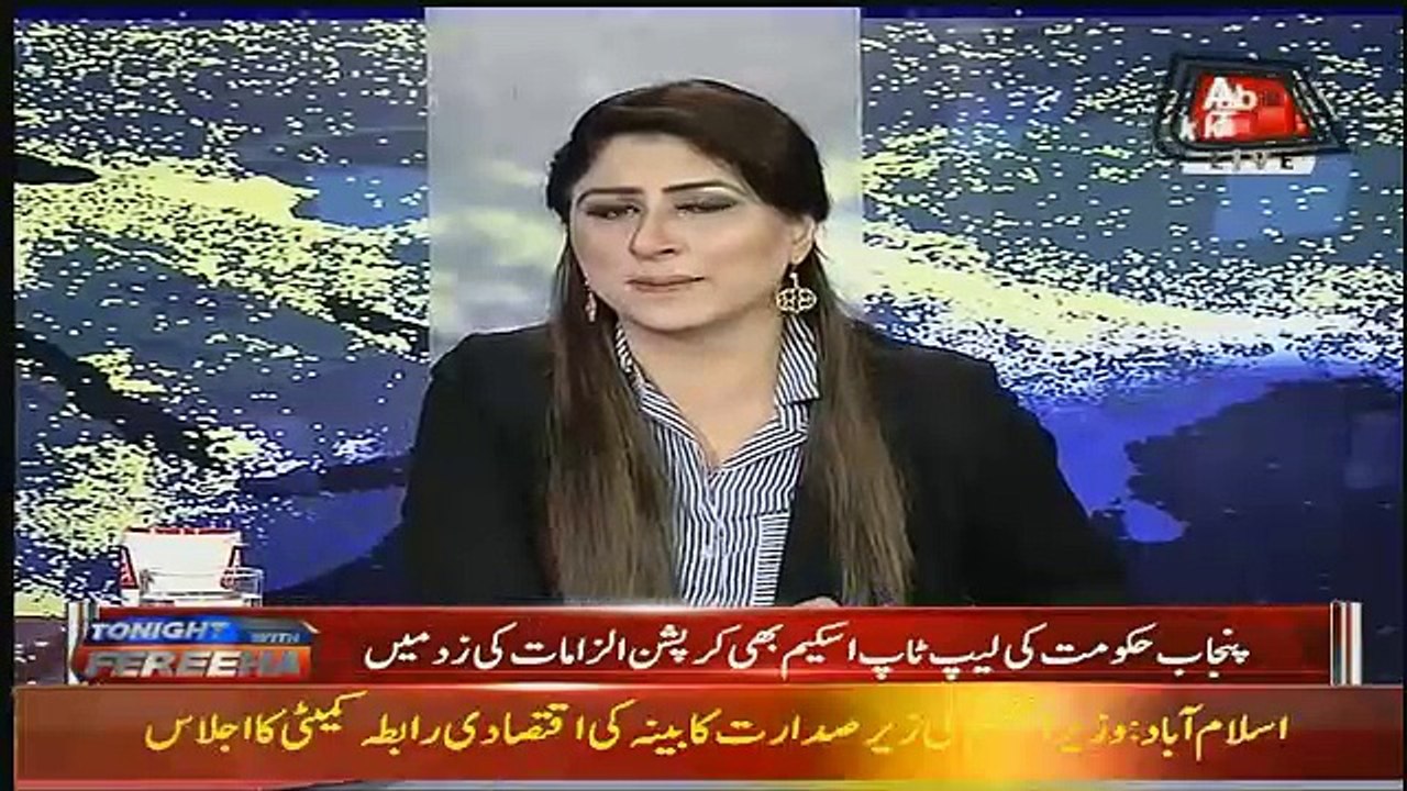 Tonight With Fareeha – 7th March 2018