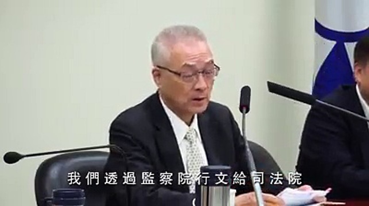 【總統府下的違章建築】最會溝通的政府