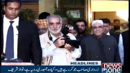 NewsONE Headlines 9PM | 07-March-2018