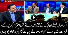 Fawad Chaudhry says PTI will respect court even if it rules in favour of PML-N