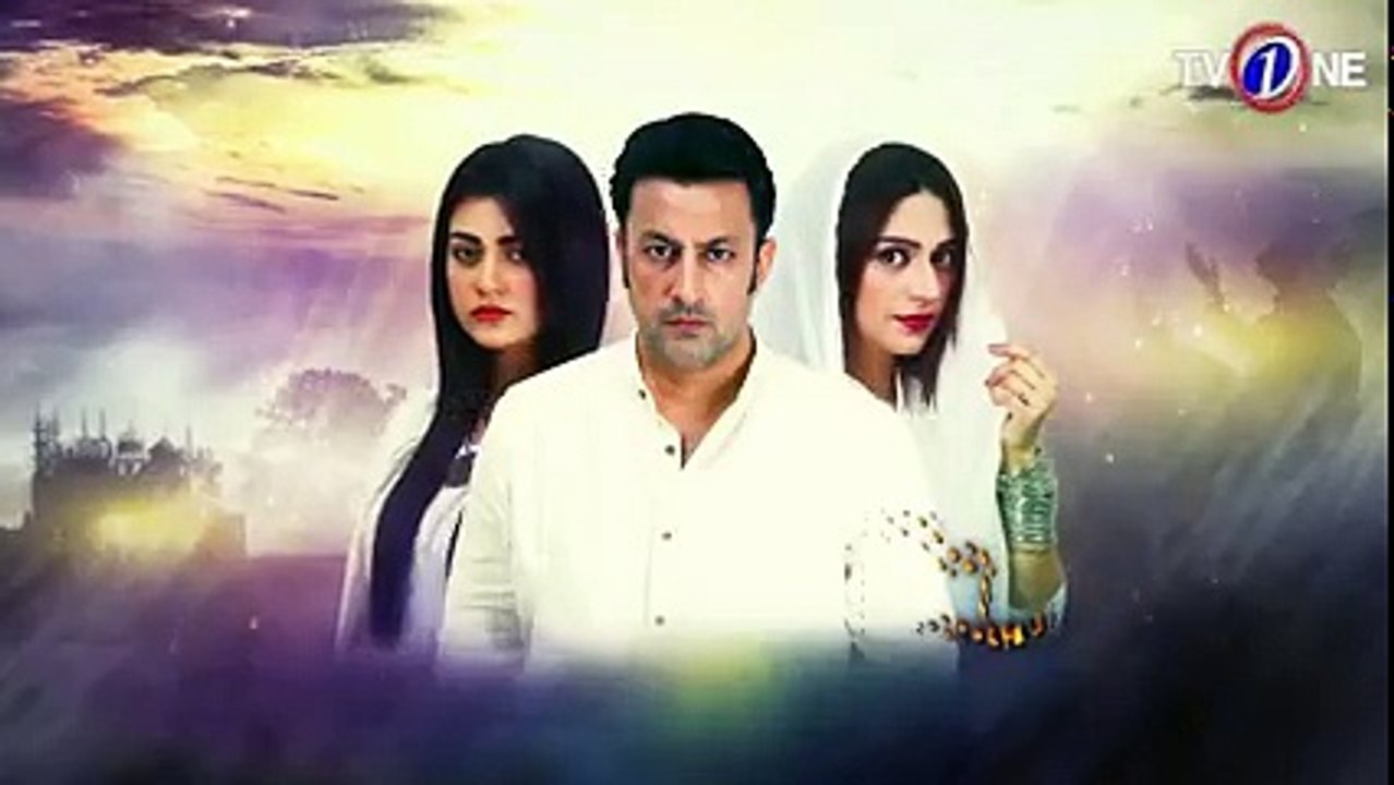 Karamat e Ishq Episode 11