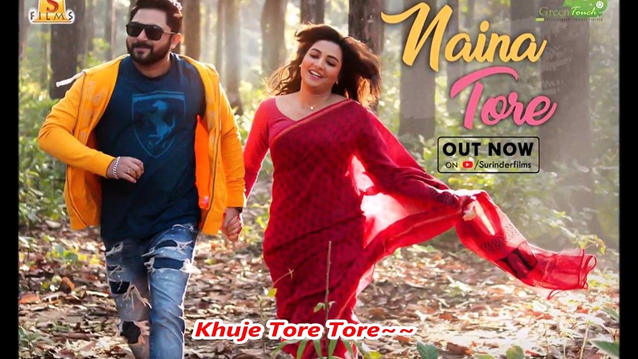 Naina Tore _ Honeymoon _ Soham _ Subhashree _ Savvy _ Premendu Bikash Chaki __Ly