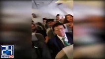پی آئی اے کی ایئر ہوسٹس کی جہاز میں ڈانس کرنے کی ویڈیو سوشل میڈیا پر وائرل