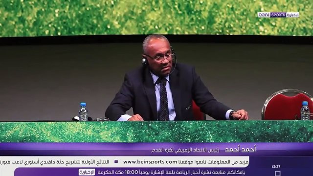 شاهد ماذا قال رئيس الكاف عن ملف المغرب لتنظيم كاس العالم 2026
