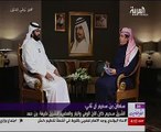 سلطان بن سحيم: حمد بن خليفة هو من قتل والدى ليحصل على حكم قطر