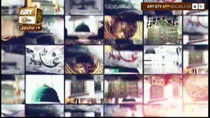 Shan e Siddiq e Akber - 7th March 2018