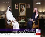 سلطان بن سحيم: حمد بن خليفة تبنى الثورات العربية ودعمها ويهدد دول الجوار