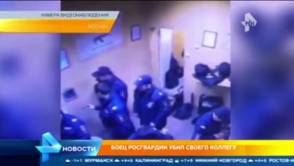 КАК ПОЛКОВНИК МВД УБИЙЦУ ЗАЩИЩАЛ (18+)