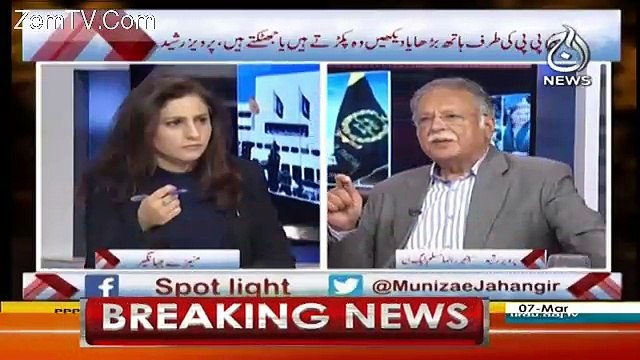 Spot Light – 7th March 2018