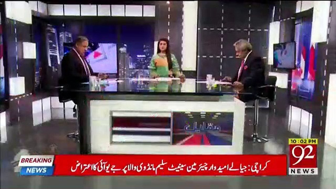 Muqabil - 7th March 2018