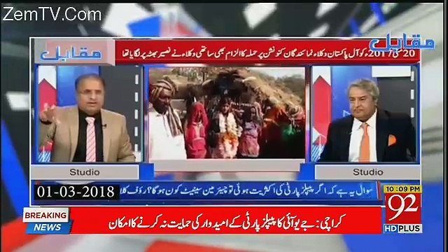 Muqabil - 7th March 2018