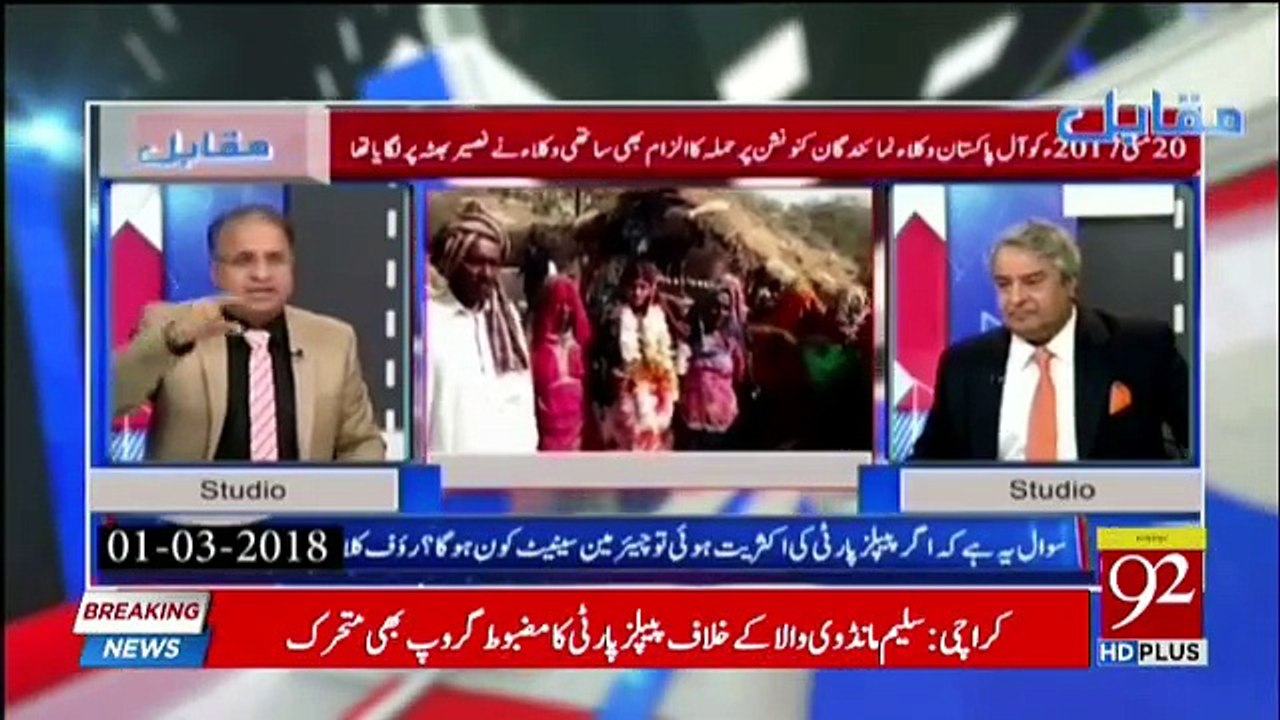 Muqabil - 7th March 2018