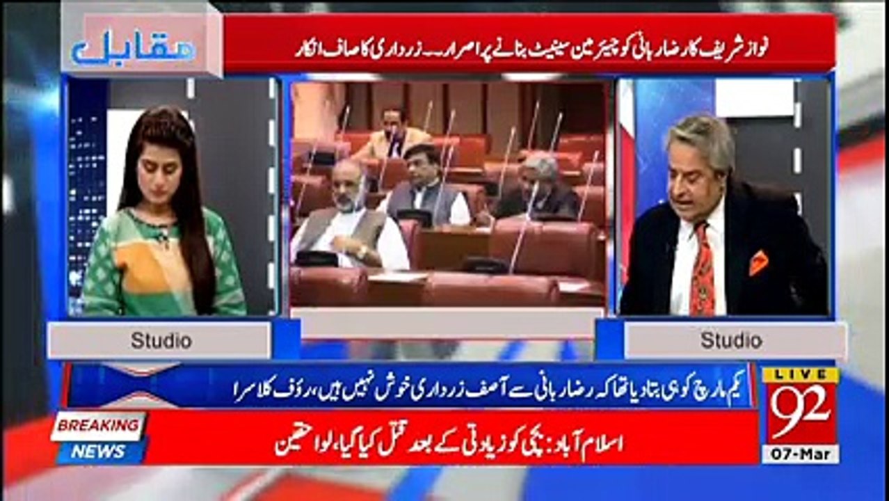 Muqabil - 7th March 2018