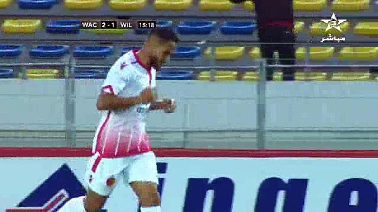 الهدف الثاني للوداد الرياضي 2-1 ويليامسفيلي أثلتيك الإيفواري - دوري أبطال أفريقيا