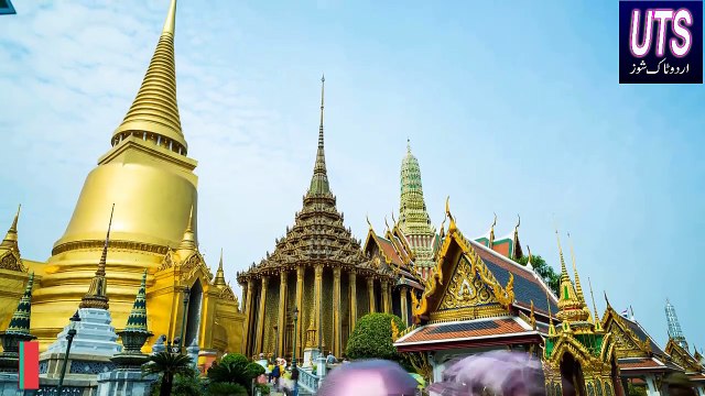 Amazing Facts about Thailand in Urdu/Hindi - History of Thailand
