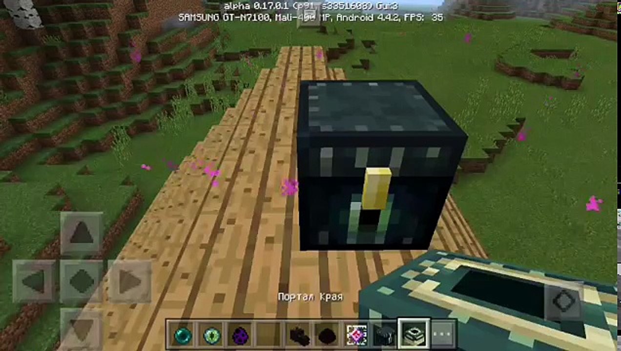 Подробный Обзор /Как сделать Портал В Эндер Мир в Minecraft PE 0.17.0 +Скачать